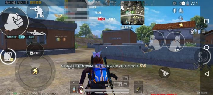 和平精英辅助使用常见问题解答的配图，内容相关：在购买前，可查看论坛、贴吧等平台的用户反馈，重点关注辅助的更新频率和封号案例。如果某款工具长期无更新...